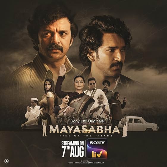 Episode 1 — Mayasabha Season 1