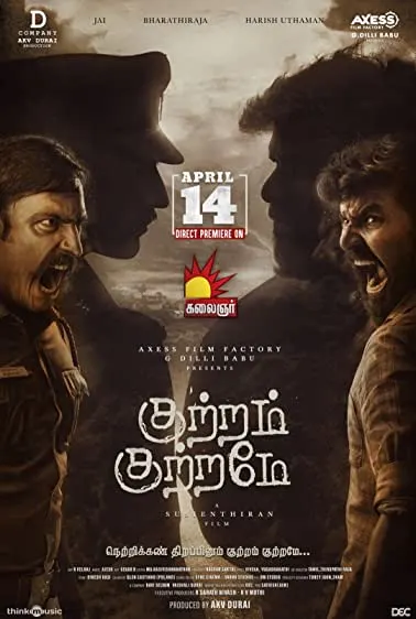 Movie Poster: Kuttram Kuttrame