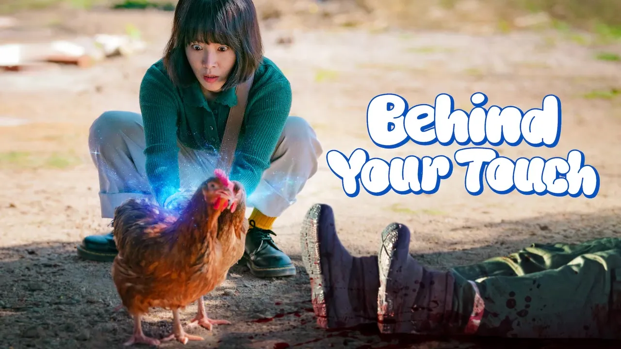 Behind Your Touch