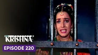 Episode 220