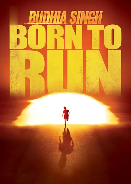 Budhia Singh: Born to Run