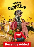 Pennum Porattum