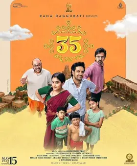 35-Chinna Katha Kaadu - Movie free on Castle