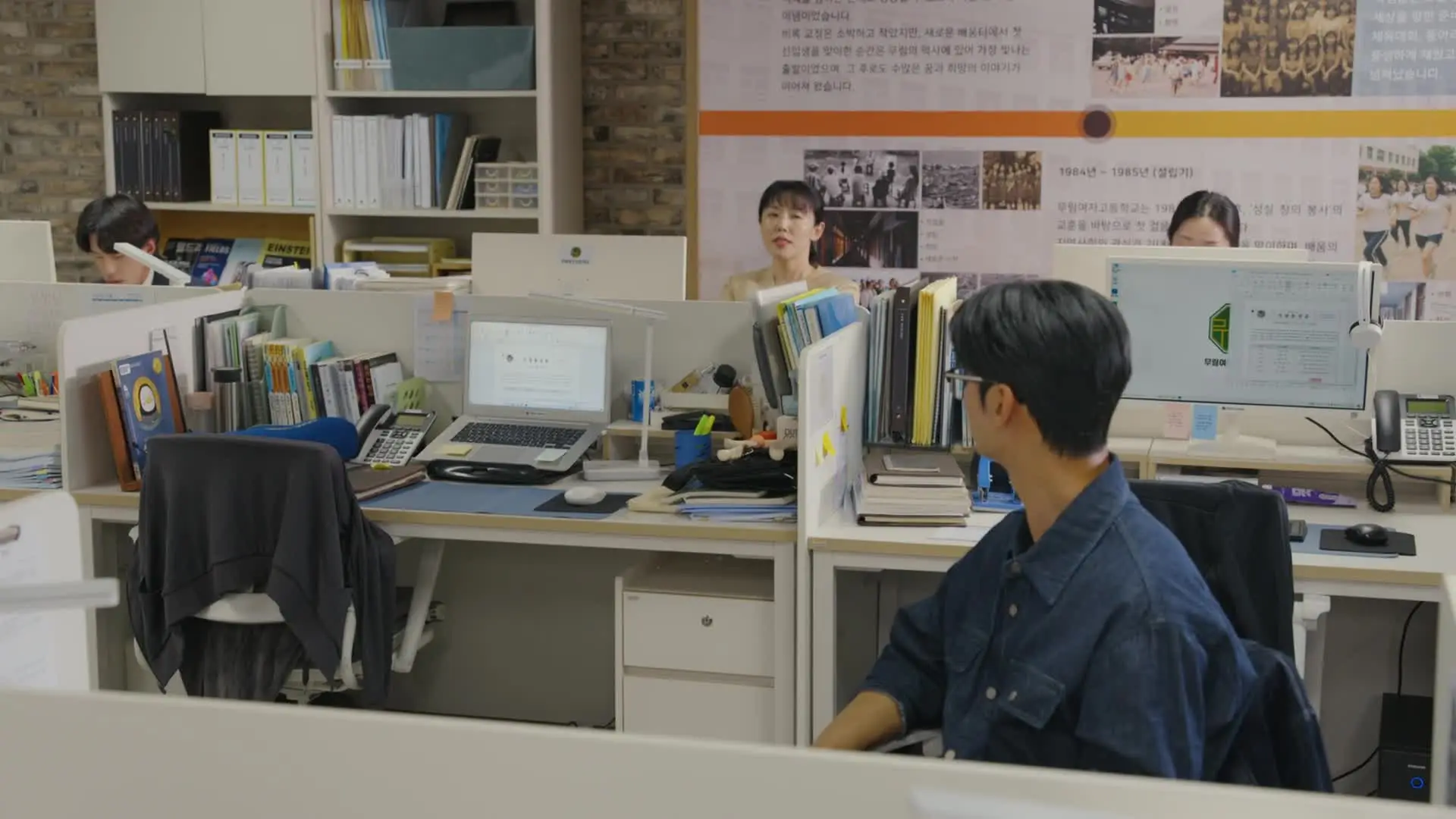 Episode 2