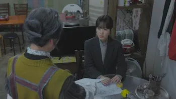 The Silent, Ever-Present Fool