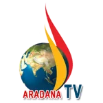 Aradana TV Online
